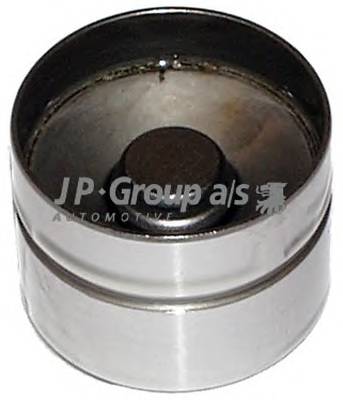 JP GROUP 1111400800 купить в Украине по выгодным ценам от компании ULC