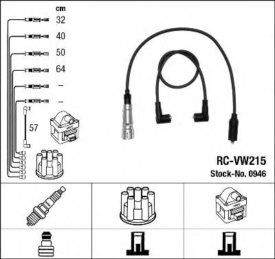 NGK 0946 Комплект проводов зажигания
