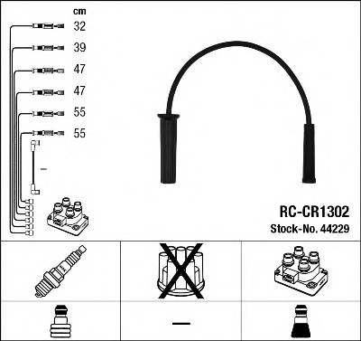NGK 44229 Комплект проводов зажигания