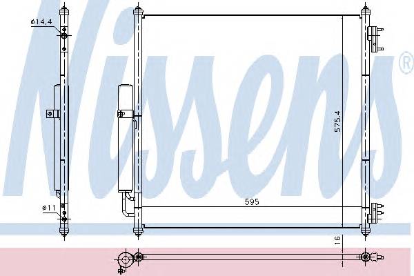 NISSENS 940408 Конденсатор, кондиціонер