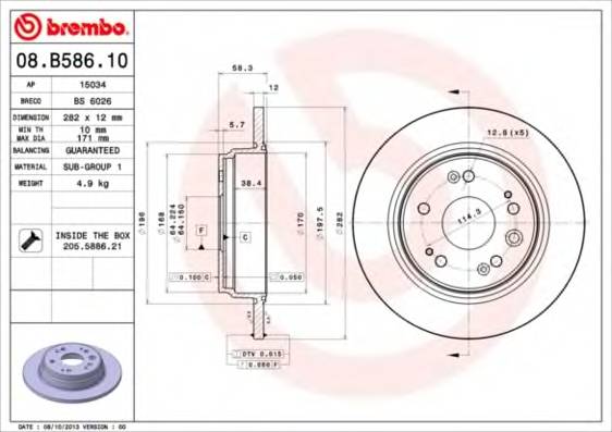 BREMBO 08.B586.10 Тормозной диск