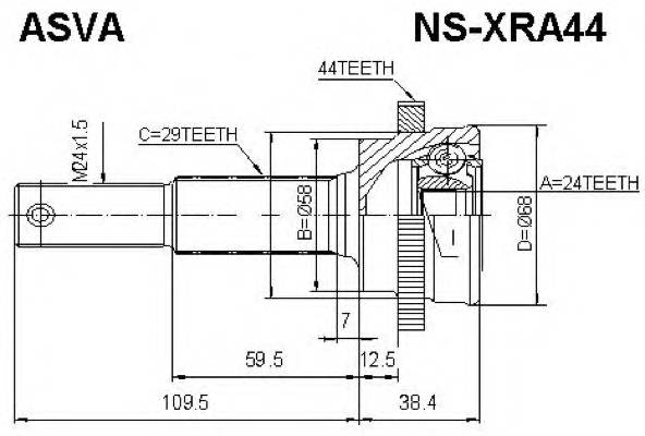 ASVA NSXRA44 ØÐÓÑ ÍÀÐÓÆÍÒÉ 24x58x29