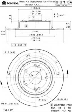 BREMBO 08.B271.10 Тормозной диск