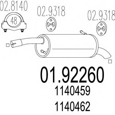 MTS 01.92260 Глушитель выхлопных газов