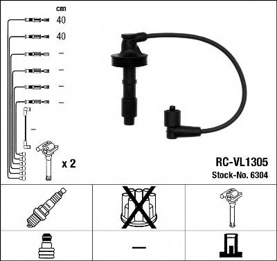 NGK 6304 Комплект проводов зажигания