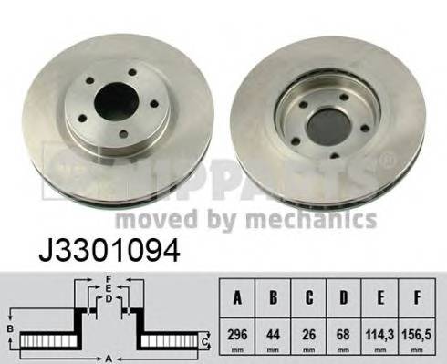 NIPPARTS J3301094 Гальмівний диск