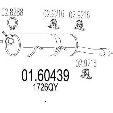 MTS 01.60439 Глушитель выхлопных газов