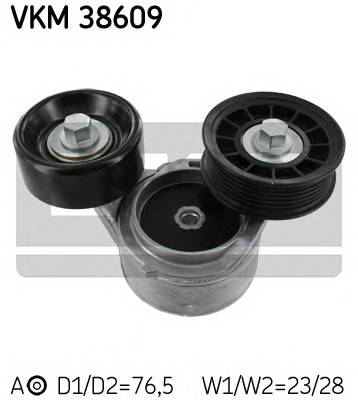 SKF VKM38609 Натяжитель ремня