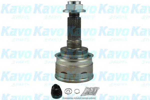 KAVO PARTS CV-4543 Шарнірний комплект, приводний