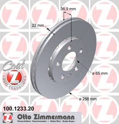 ZIMMERMANN 100.1233.20 Гальмівний диск
