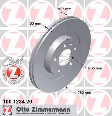 ZIMMERMANN 100.1234.20 Гальмівний диск