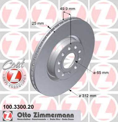 ZIMMERMANN 100.3300.20 Гальмівний диск