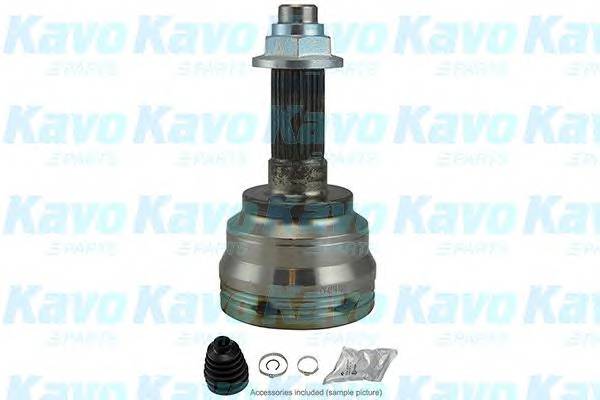 KAVO PARTS CV-4519 Шарнірний комплект, приводний