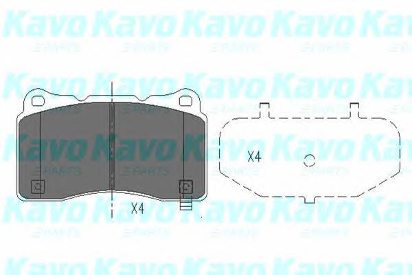 KAVO PARTS KBP-8021 Комплект гальмівних колодок,