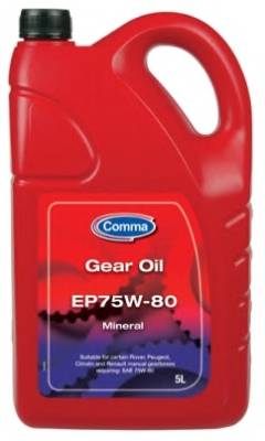 COMMA EP75W805L Трансмісійне масло; Олія