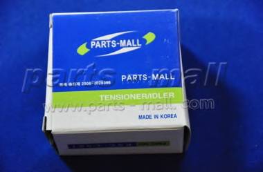 PARTS-MALL PSC-C001 Паразитний / Ведучий