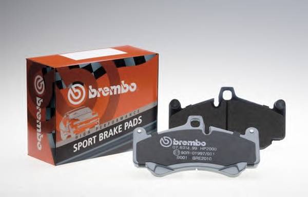 BREMBO 07.B314.51 Комплект економічних гальмівних