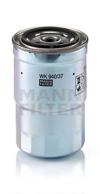 MANN-FILTER WK 940/37 x Топливный фильтр