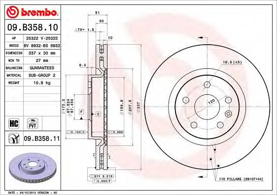 BREMBO 09.B358.11 Тормозной диск