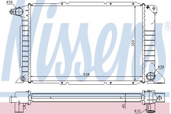 NISSENS 62080A Радиатор, охлаждение двигателя