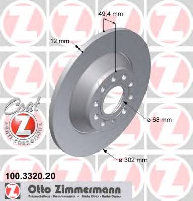 ZIMMERMANN 100.3320.20 Гальмівний диск