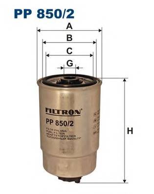 FILTRON PP850/2 Паливний фільтр