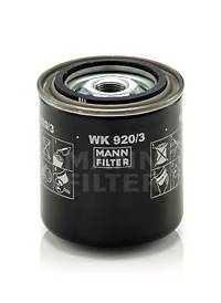 MANN-FILTER WK 920/3 Паливний фільтр