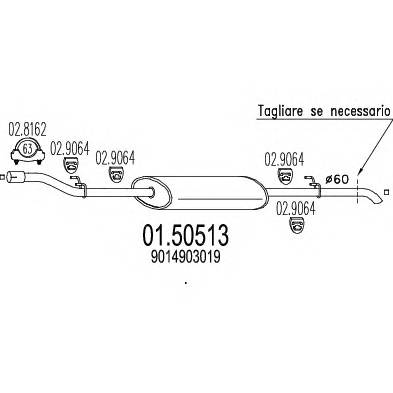 MTS 01.50513 Середній глушник вихлопних