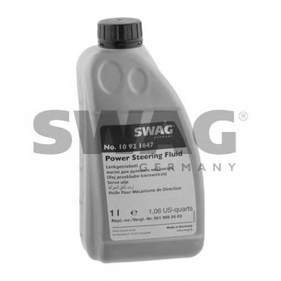 SWAG 10 92 1647 Жидкость для гидросистем;