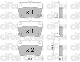 CIFAM 822-431-0 Комплект гальмівних колодок,