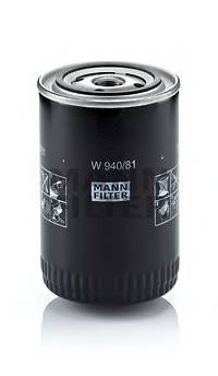 MANN-FILTER W 940/81 Масляный фильтр