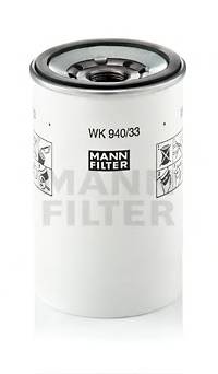 MANN-FILTER WK 940/33 x Паливний фільтр