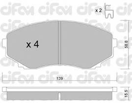 CIFAM 822-477-0 Комплект тормозных колодок,