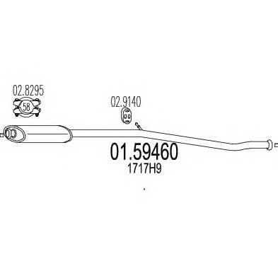 MTS 01.59460 Средний глушитель выхлопных