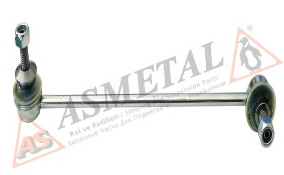 As-Metal 26BM0305 купити в Україні за вигідними цінами від компанії ULC