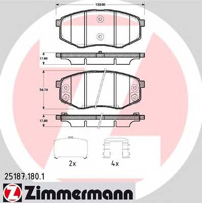 ZIMMERMANN 251871801 купить в Украине по выгодным ценам от компании ULC