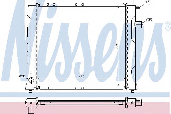 NISSENS 642091 купить в Украине по выгодным ценам от компании ULC