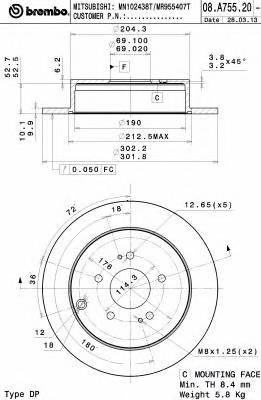 BREMBO 08.A755.20 купить в Украине по выгодным ценам от компании ULC