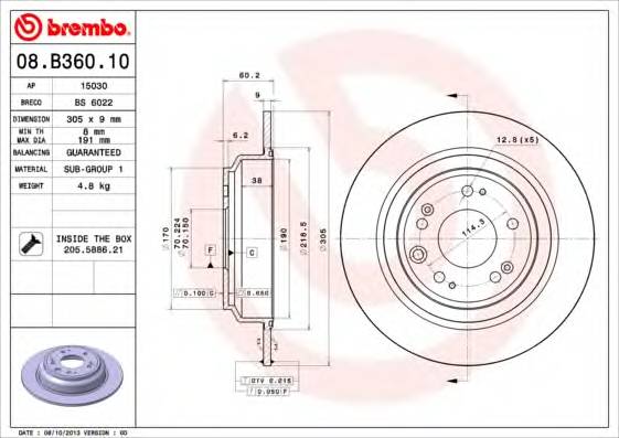 BREMBO 08.B360.10 купити в Україні за вигідними цінами від компанії ULC