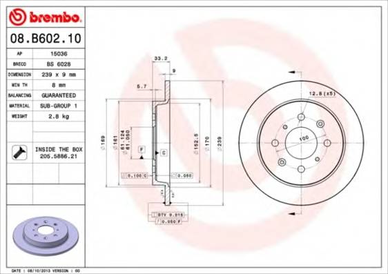 BREMBO 08.B602.10 купити в Україні за вигідними цінами від компанії ULC