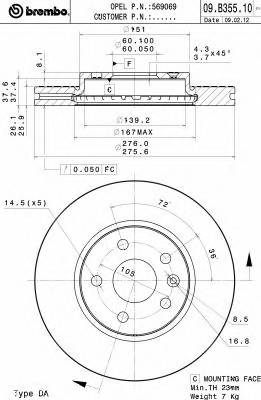 BREMBO 09.B355.10 купить в Украине по выгодным ценам от компании ULC