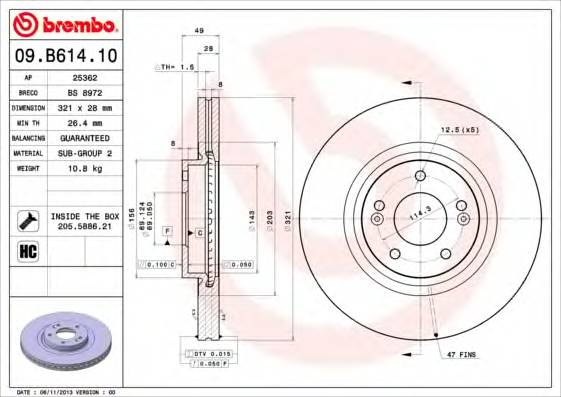 BREMBO 09.B614.10 купить в Украине по выгодным ценам от компании ULC