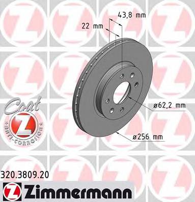 ZIMMERMANN 320.3809.20 купить в Украине по выгодным ценам от компании ULC