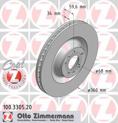 ZIMMERMANN 100.3305.20 купити в Україні за вигідними цінами від компанії ULC