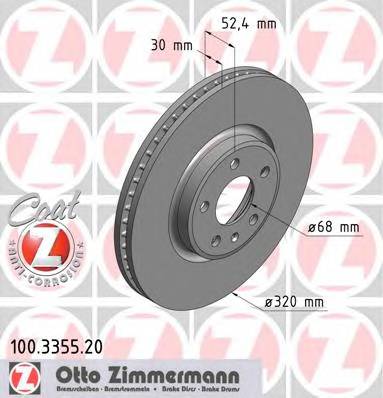 ZIMMERMANN 100.3355.20 купить в Украине по выгодным ценам от компании ULC