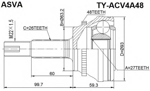 ASVA TYACV4A48 купить в Украине по выгодным ценам от компании ULC