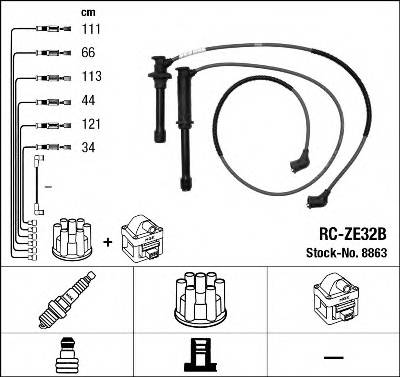 NGK 8863 купити в Україні за вигідними цінами від компанії ULC