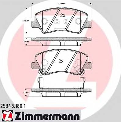 ZIMMERMANN 25348.180.1 купити в Україні за вигідними цінами від компанії ULC