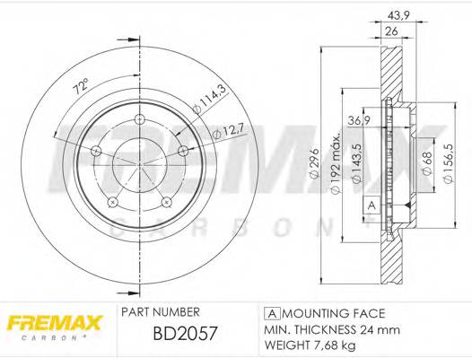 FREMAX BD-2057 купить в Украине по выгодным ценам от компании ULC