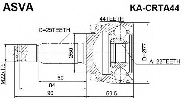 ASVA KACRTA44 купити в Україні за вигідними цінами від компанії ULC